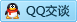 QQ在线咨询1300035049